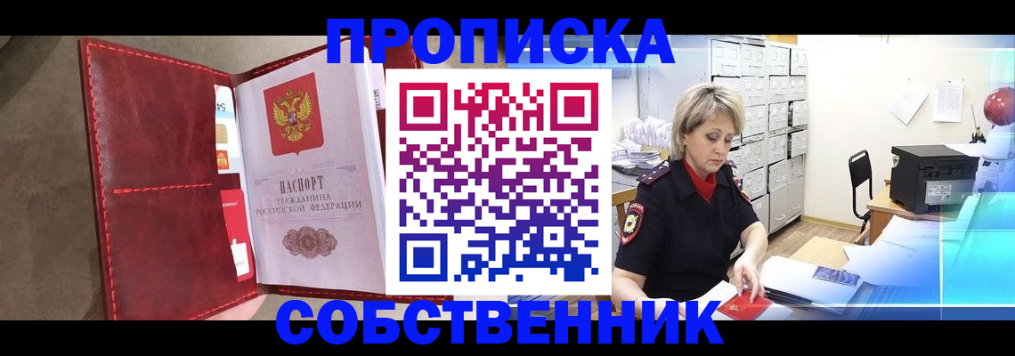 форма 3 в Заинске